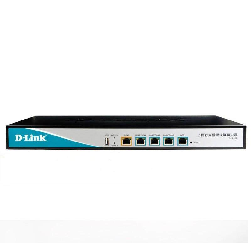 D-Link 友讯 DI-8100 上网行为管理认证中小企业百兆路由器PPPO