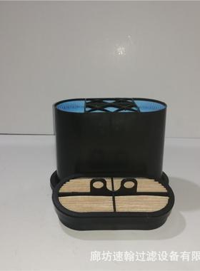 供应替代杰西博空气滤芯32-925682JCB蜂窝纳米空气滤清器