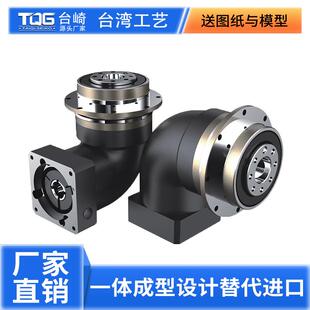 精密行星减速机斜齿轮箱台崎盘式 伺服电机400W 750W步进减速器