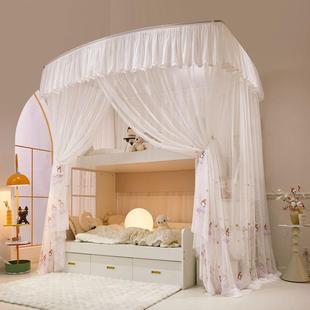 新款雪纺子母床蚊帐双层伸缩款U型公主风上下铺公主房蚊帐免打孔