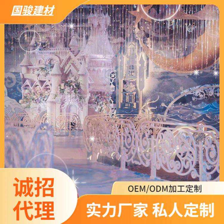 大型泡沫雕塑 玩偶鲸鱼婚庆龙凤泡雕泡沫城堡设计 工期稳定