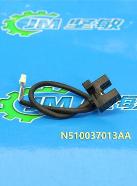 CM402/602/NPM 12/16MM U型飞达感应器MTNS000900AA/N510037013AA