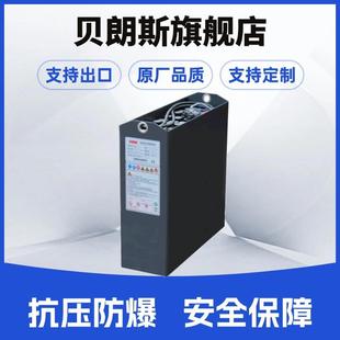 24V电瓶 3HPzS270 科朗电动叉车RT3010铅酸蓄电池 现货发售