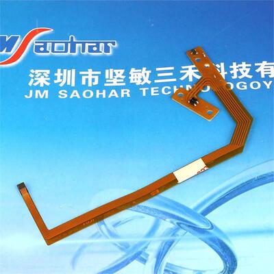 适用 NXT飞达软排线8MM XK05553 2AGKFA002401 2AGKFA002600 优质