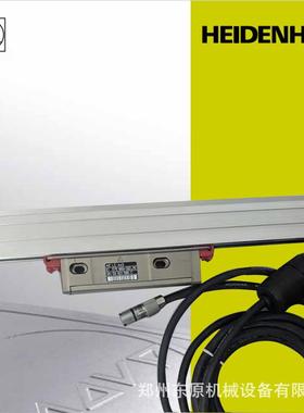 海德汉LF485C/LF483F/LF481 150 200 300 635331 635327 355534