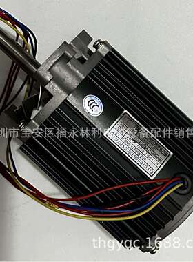 日东波峰焊回流焊用 SUNEAST FM150L-2 热风 马达