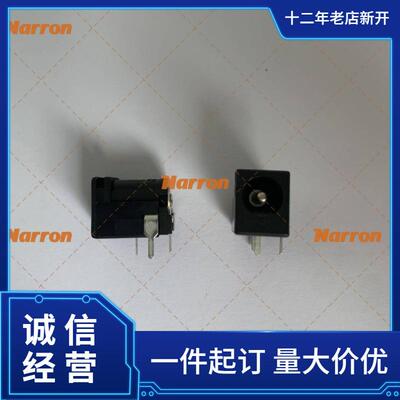 CUI Devices 电源 SDM65-12-U-P6