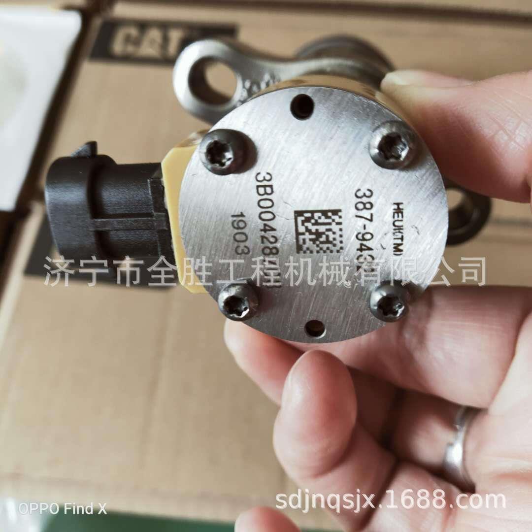 卡挖掘机发动机C9喷油器总成254-4339起动机 发电机涡轮增压器