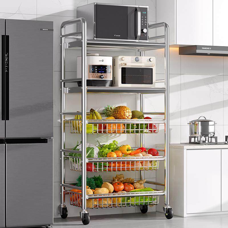 不锈钢厨房菜篮子置物架落地多层果蔬微波炉收纳架多功能储物架子,厨房/烹饪用具,抹布架/厨房清洁收纳架,淘宝优惠券,粉丝福利购,淘宝优惠卷