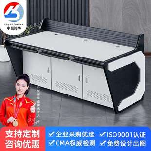 监控操作台指挥中心中控桌双联三联四联五联多联调度监控台控制台