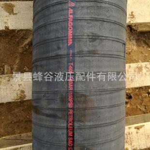 工业用大口径输水橡胶管 重型输油吸排管排泥沙软管蒸汽胶管供应