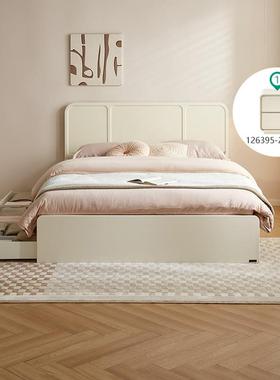 Tal板式床现代奶油风小户型卧室家用家具落地储物收纳双人床