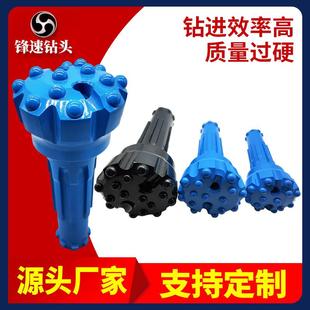 锋速潜孔锤全齿复合齿钻头 金刚石复合片钻头工厂岩石高风压