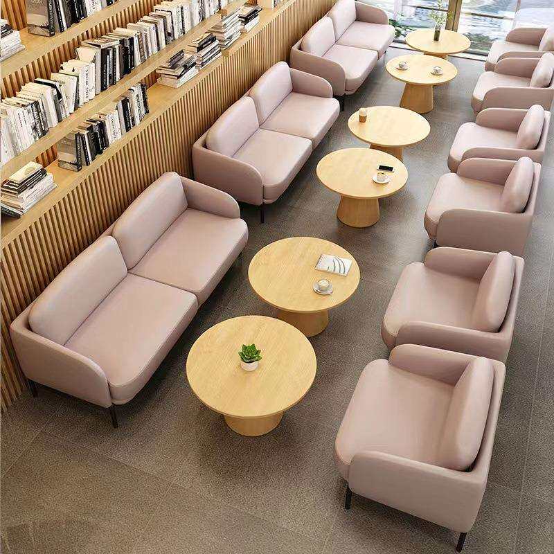 奶茶店沙发简约休息区工作室甜品店书吧接待洽谈休闲 咖啡厅桌椅