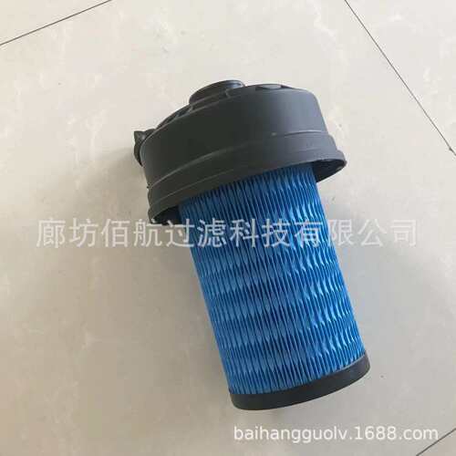 供应替代冷王空气滤芯11-9300 100539制冷机械设备空气滤清器