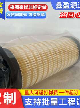 509-5694 523-4987 518-1648 柴油滤清器燃油滤芯工程机械配件