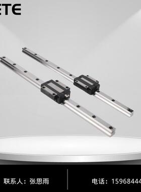 国产SY直线导轨国产通配hgw15滑块微型线轨滑台线性滑轨hgh15ca