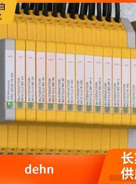 外部防雷系统组件 200059 Dehn 绝缘火花间隙 105500