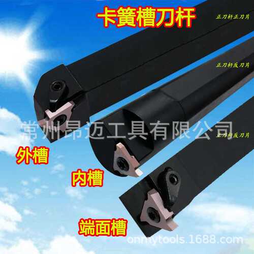 外槽内槽TGF32R/LGBA43R/L数控刀杆切槽刀杆12方16方20方25方耐磨