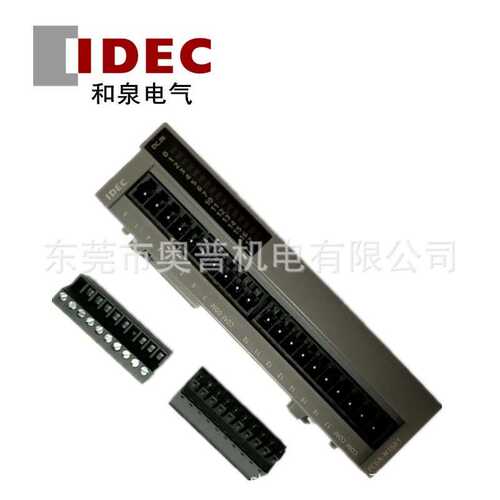 FC6A-N16B1 R161 J8A1 EXM2 R084 C24R1CE K2A4 PC3和泉IDEC原装