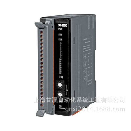 CANopen从站模块CAN-2055C，16路隔离DIO的CAN模块