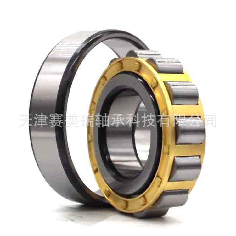 起重运输机械轴承NU1036M 圆柱滚子轴承 工程机械轴承