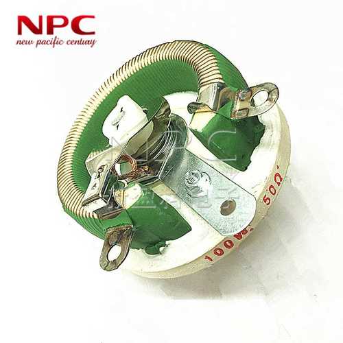 100W瓷盘电阻 BC1-100W20RJ 5%大功率可调滑动圆盘绕线变阻器