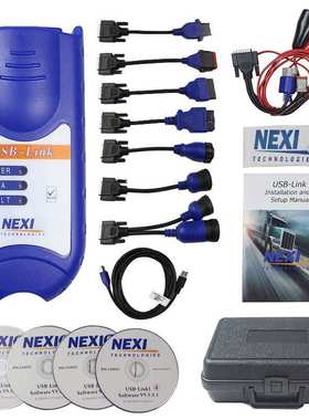 跨境NEXIQ USB Link 125032 卡车故障检测诊断仪OBD OBD2胶箱装