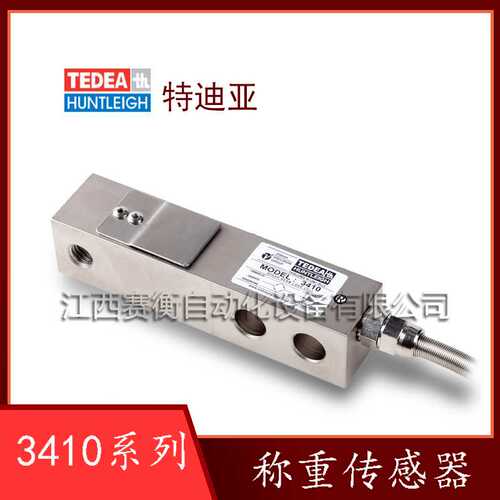 特迪亚TEDEA传感器3410-1000lb/3410-1500lb/3410-2500lb/4000lb