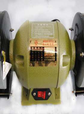 8inch200mm砂轮机MD3220台式铜芯砂轮机可选配护镜刀架