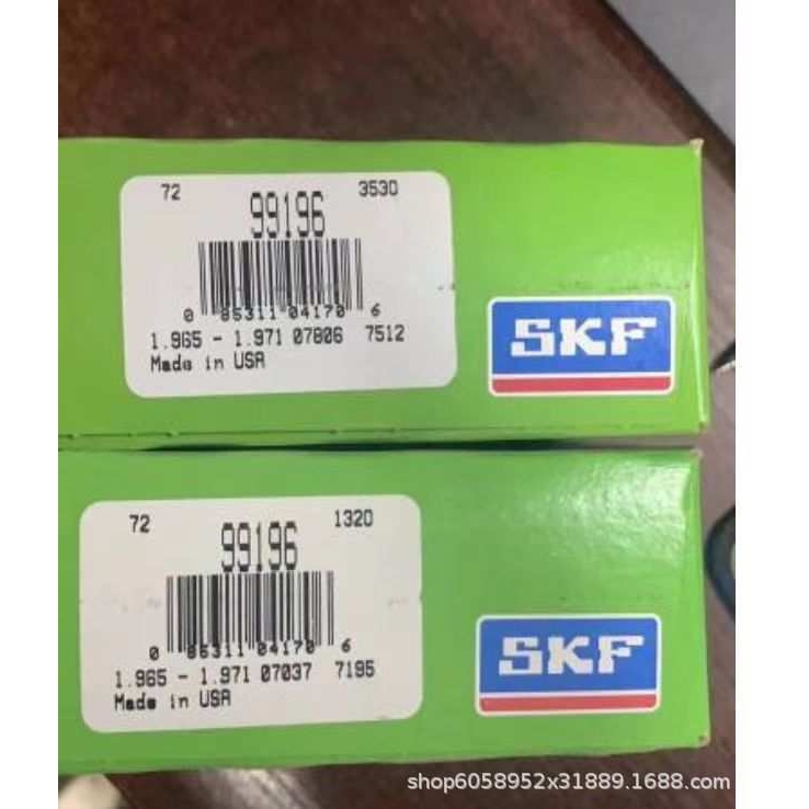 skf Speedi-sleeve 耐磨衬套  密封件  99351