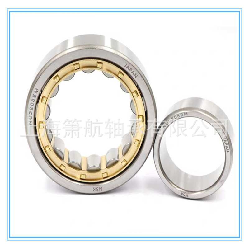 瑞典SKF圆柱滚子轴承NU215ECP  NU215ECJ NU215ECM
