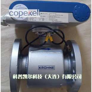 KROHNE科隆电磁流量计OPTIFLUX2100W