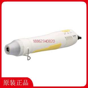 热风枪 M50便携式 SURE石崎热风枪PJ M20小型热风筒PJ