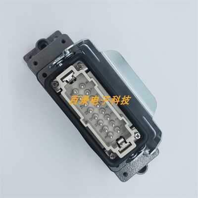 16针重载连接器 YUDO 16芯热流道接线盒DME 模具插头 哈丁HARTING