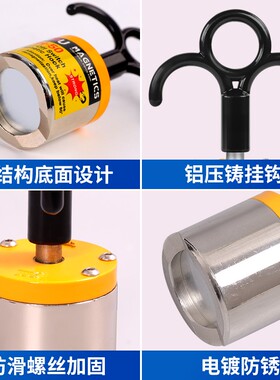 永磁铁磁力吸铁便携新型免安装安全五金悬挂承重吊扣磁性专用挂钩