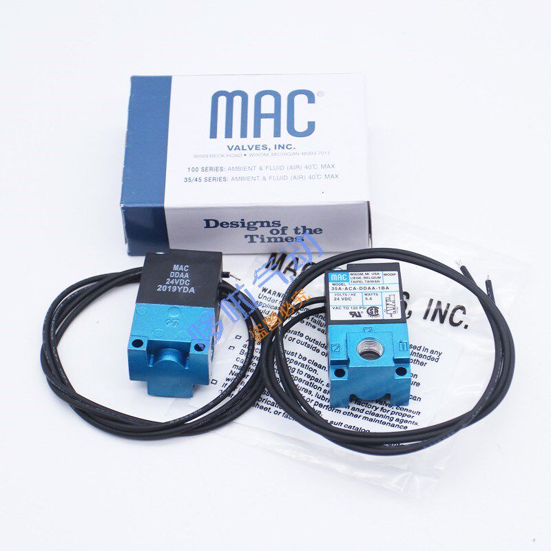 MAC点胶机电磁阀 35A-AAA/ACA-DDBA/DAAA/DABA/DDFA/DDAA-1BA