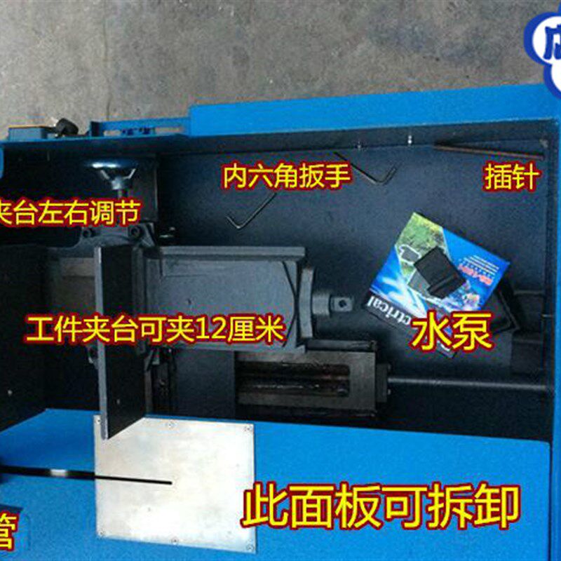新款12寸2200W玉石 翡翠  宝石 自动切割机开料机