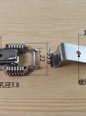 067不锈钢201弯钩双弹簧搭扣木箱工具箱锁扣鸭嘴扣蜜蜂箱挂锁