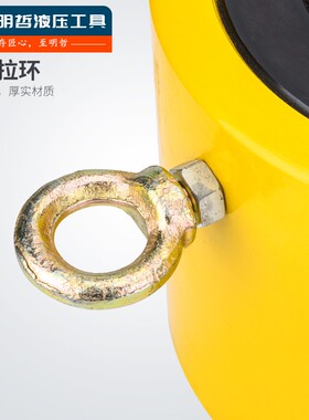 RSC-20050短型液压千斤顶 电动千斤顶油缸200吨行程50mm包邮