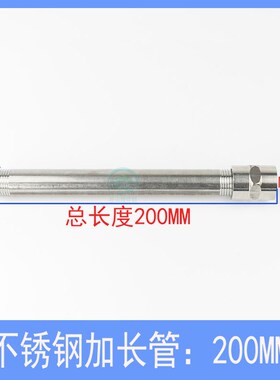 线切割配件羊角阀软水管中走丝快走丝三通分水阀水泵接水阀外径20