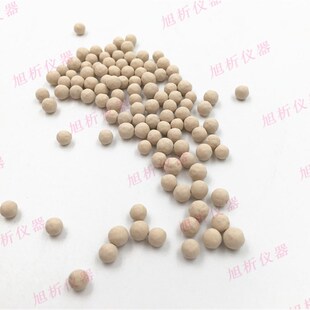 优质5A分子筛 净化干燥剂 实验色谱 净化装置用 吸附杂质 吸附剂
