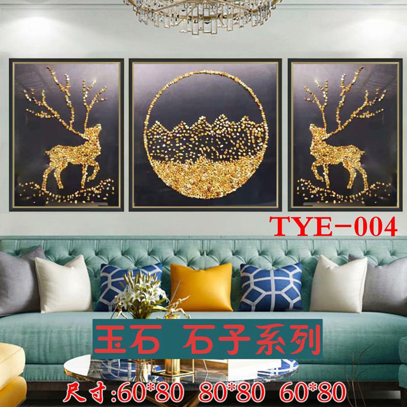 菩提叶装饰画石头画 海铁树画皮雕画玄关背景墙三联画立体手工画