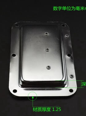 135mm盖环拉手弹簧提手工具箱包提手航空箱拉手铝箱提手把手抬手