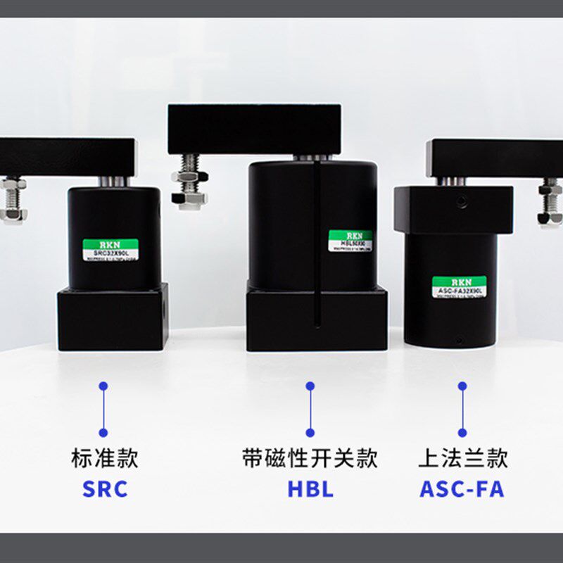 上法兰带磁感应转角夹紧气缸HFL/HFR32/40/50/63/80X90/180/L/R