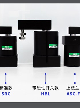 上法兰带磁感应转角夹紧气缸HFL/HFR32/40/50/63/80X90/180/L/R