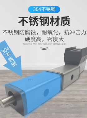 冷库门铰链 1158不锈钢自由门合页冷库门配件 冷冻库门侧边合页