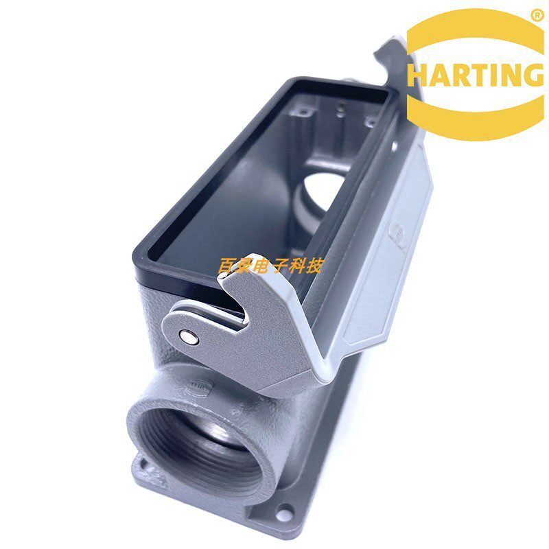 HARTING连接器 哈丁重载插头双孔 09300240291单扣高底座 2*PG29