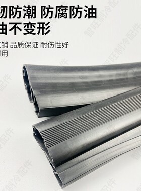 仓库车间重型门TPE材质橡胶密封条工业门门框密封条法式防撞胶条