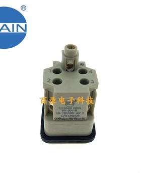 唯恩WAIN重载连接器HA-004-M 4针5芯公头HARTING矩形航空插头威乐